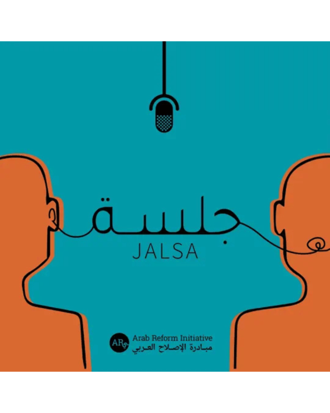 Jalsa