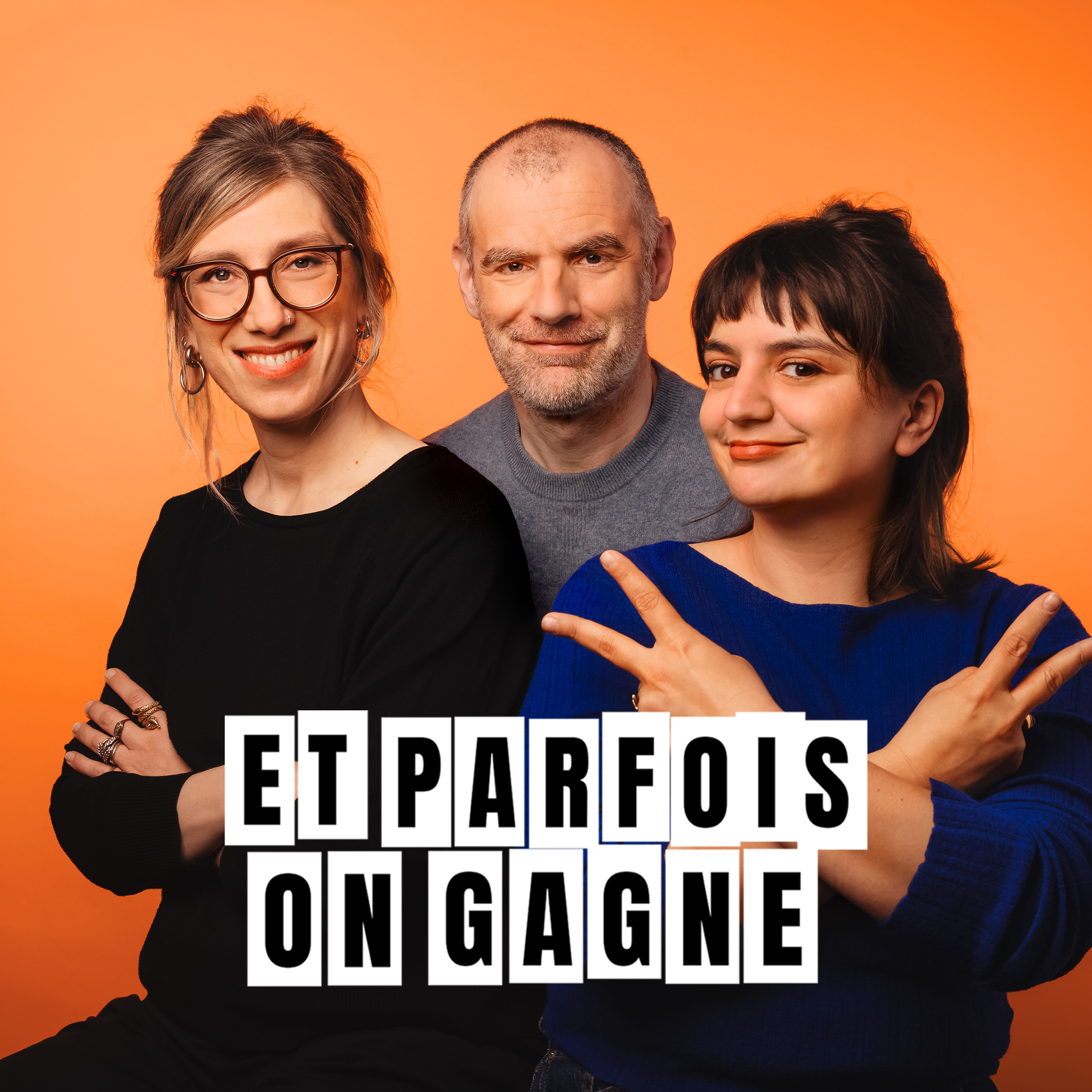 Et parfois, on gagne